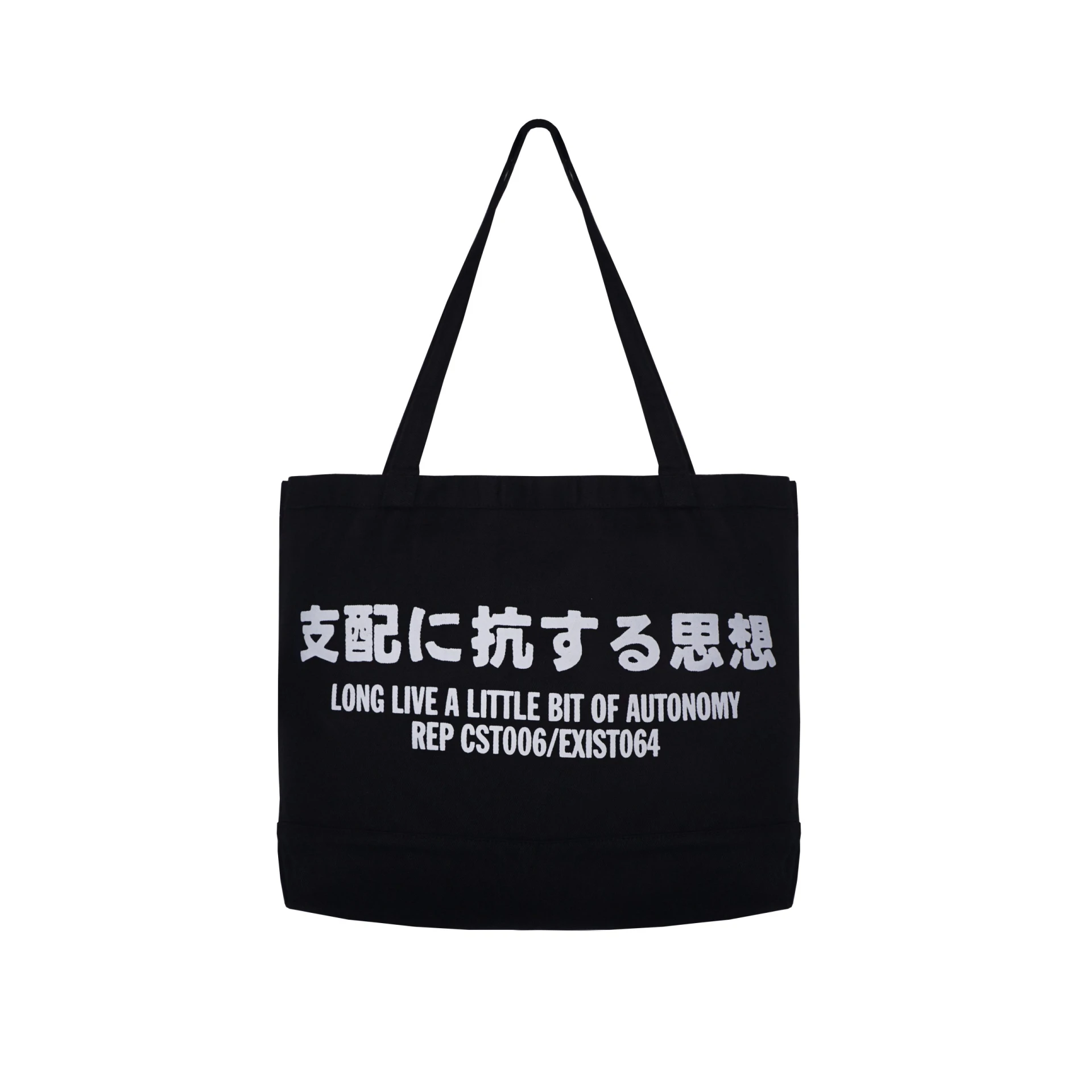 Alternative view of Grimloc - "Tote Bag"