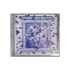Kidsway x Odd Man Out - "Split Cd"