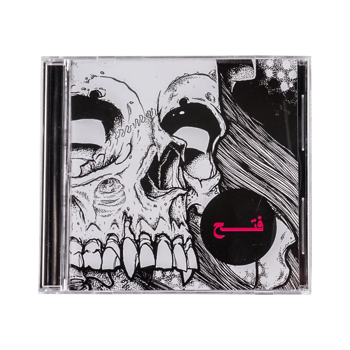 Morgue Vanguard x Still - "Fateh"