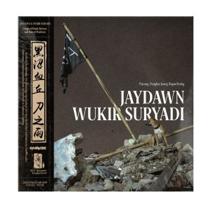 Jaydawn x Wukir Suryadi - "Pucung, Pangkur Jeung Hujan Bedog 12" Black